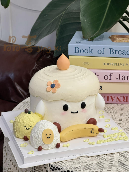 吃小可爱长大 商品图0