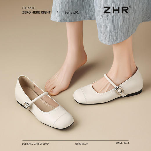 优选丨ZHR则则银色玛丽珍鞋女法式平底单鞋2025春季新款浅口软底豆豆鞋 商品图6