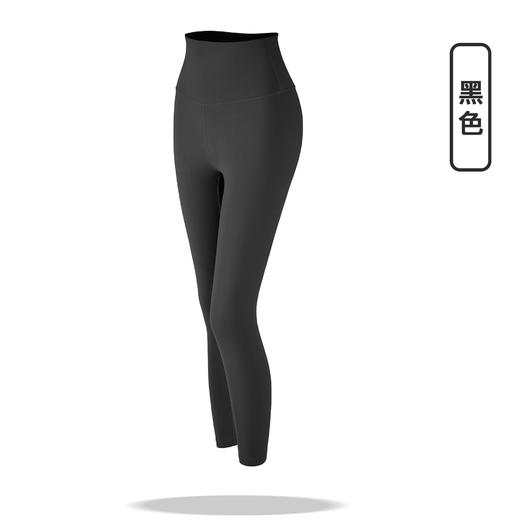 2025新款夏季裸感蜜桃臀瑜伽长裤女高腰收腹运动紧身裤修身显瘦提臀裤 商品图5