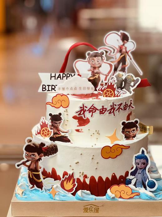 魔童哪吒蛋糕 商品图1