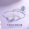 Winy925银春夏新品一秒心动手链 商品缩略图3