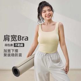【限时秒】YOGACODE【火树银花系列】瑜伽服上衣背心带胸垫不跑杯宽肩收副乳大码女装DWB215154