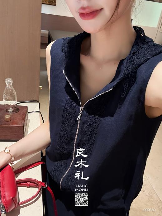 【预售7天】良木礼亚麻蕾丝套装（999359） 商品图2