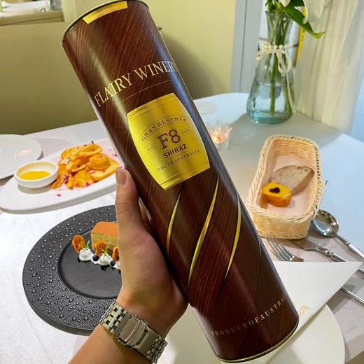 F8珍藏橡木桶西拉干红葡萄酒 | 澳大利亚百年酒庄（快利酒庄）、有机产品认证证书、高端红木纹圆柱包装 商品图2
