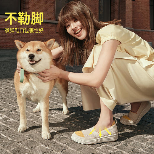 Pansy盼喜日本女鞋一脚蹬渔夫鞋飞织透气舒适撞色 商品图1