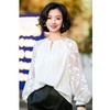 西子/重磅桑蚕丝网纱钩花拼接百搭时尚长袖衬衫/SYTJ071 商品缩略图0