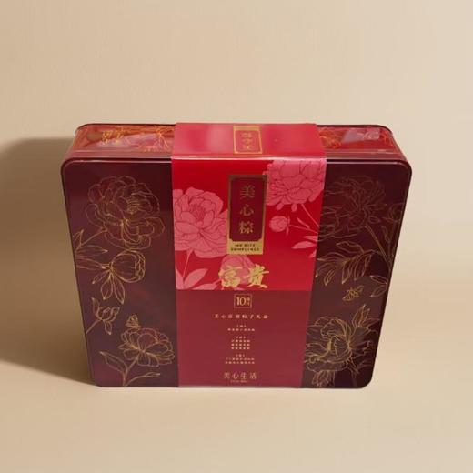 美心尊尚如意粽子礼盒(10个装）1.4kg/盒 商品图0