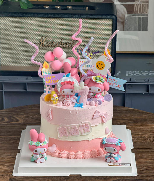 Melody蛋糕E款 插件 商品图0