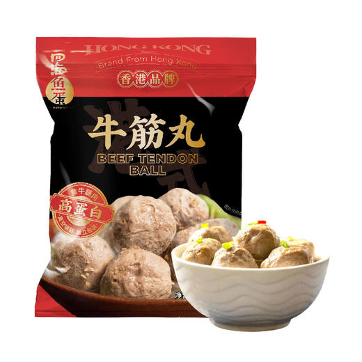 MM 山姆 四海鱼蛋 牛筋丸 700g（175g*4） 商品图0