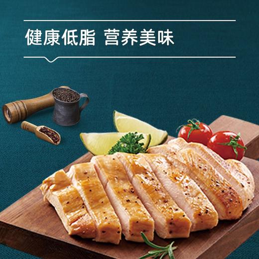 思念270g黑椒鸡排 商品图3