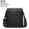 袋鼠箱包HB-82946-1A黑色 商品缩略图0