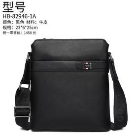 袋鼠箱包HB-82946-1A黑色