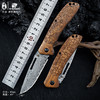 汉道【塔罗牌折叠刀】大马士革折叠刀户外高硬度锋利随身野外生存刀 商品缩略图0