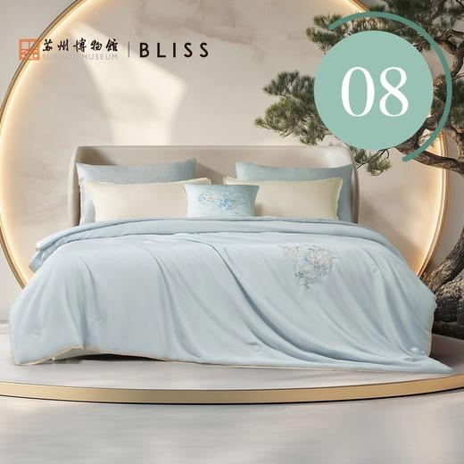 水星集团百丽丝家纺芙兰桃喜·云水蓝/桃桃粉茶茶有机蚕丝填充夏被 商品图3
