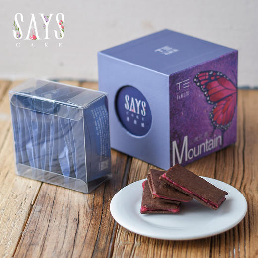 生巧酥有机茶礼 商品图3