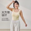 【限时秒】YOGACODE【火树银花系列】瑜伽服上衣背心带胸垫不跑杯宽肩收副乳大码女装DWB215154 商品缩略图2