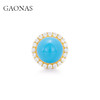 GAONAS 新中式蓝色圆戒指 11397JG 商品缩略图0