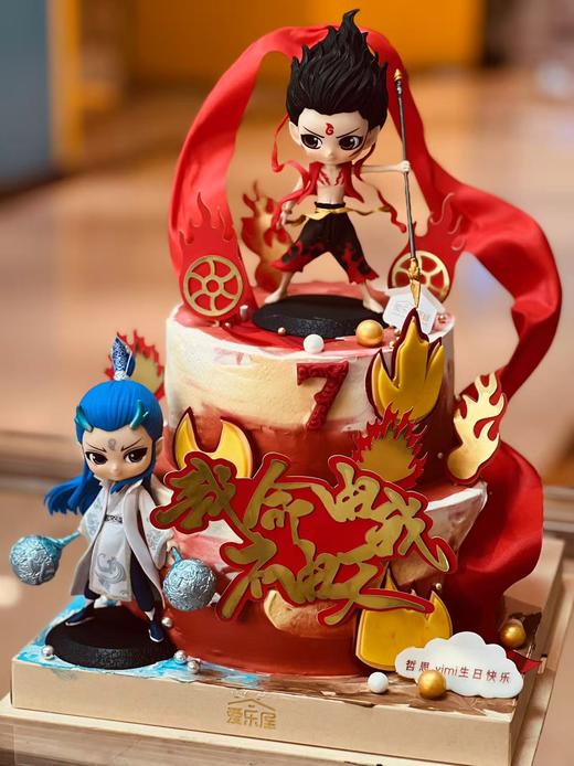 哪吒闹海蛋糕 商品图1