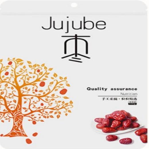 湖北襄阳保康县山水韵营养滋补礼盒(银耳250g、红枣500g、莲子500g)1250g/盒 商品图2