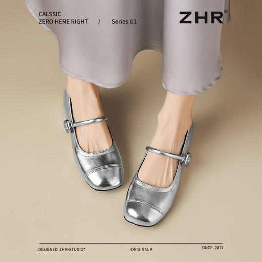 优选丨ZHR则则银色玛丽珍鞋女法式平底单鞋2025春季新款浅口软底豆豆鞋 商品图9