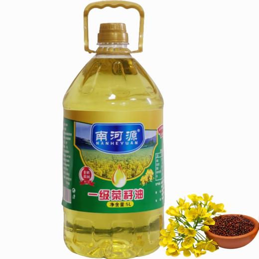 湖北襄阳保康县南河源调和一级菜籽油5L/桶 商品图0