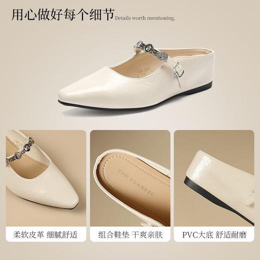 ZHR则则金属饰扣穆勒拖鞋女2025新款舒适透气柔软内增高包头拖 商品图4