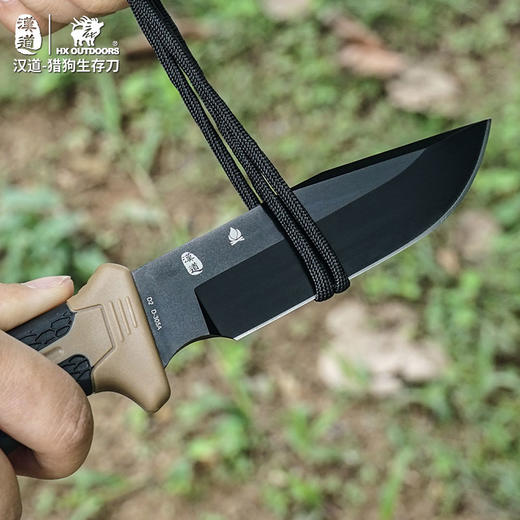 汉道【猎狗生存刀】D2钢荒野求生刀野外露营防身刀高硬度户外锋利直刀随身战术刀 商品图10
