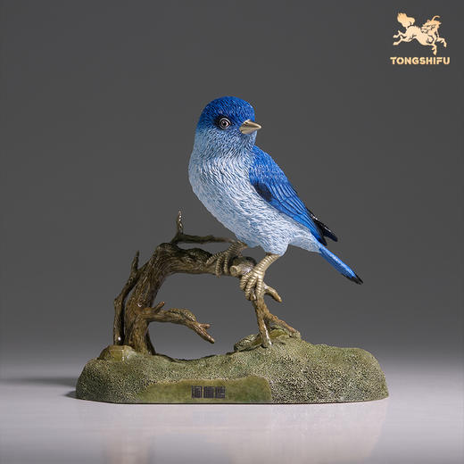 铜师傅《铜师傅百鸟集》之山蓝鸲 客厅桌面铜摆件 家居装饰工艺品 商品图3