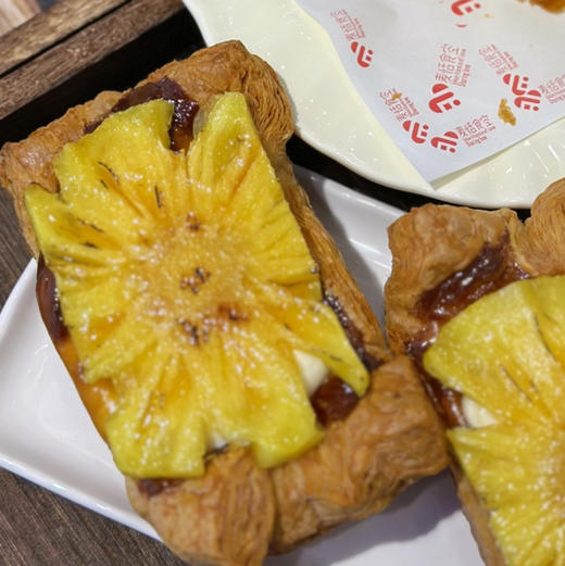 凤梨挞（约13点出炉） 商品图0