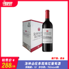 洛神山庄赤霞珠红葡萄酒 750ml/瓶 酒精度：13度 商品缩略图0