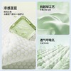 新品【A类母婴品质】凉感裸睡 冰丝豆豆凉席 母婴品质可机洗夏空调软席子 商品缩略图2