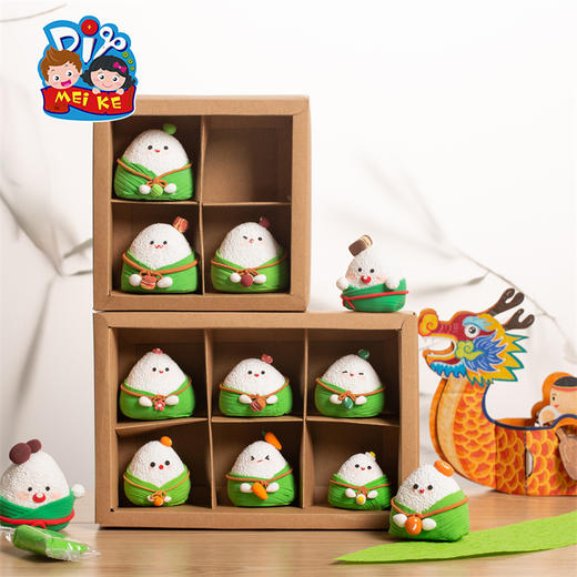 2025端午节礼物手工diy礼盒装粘土表情粽子儿童制作材料包幼儿园玩具 商品图2