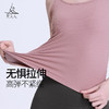 梵美人 F5276Y 瑜伽背心 一体胸垫 人鱼条 商品缩略图3
