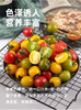 自营（农产品）-三色小番茄 圣女果贝贝+夏日阳光+青口蜜，现摘先发三色三味  商品缩略图1