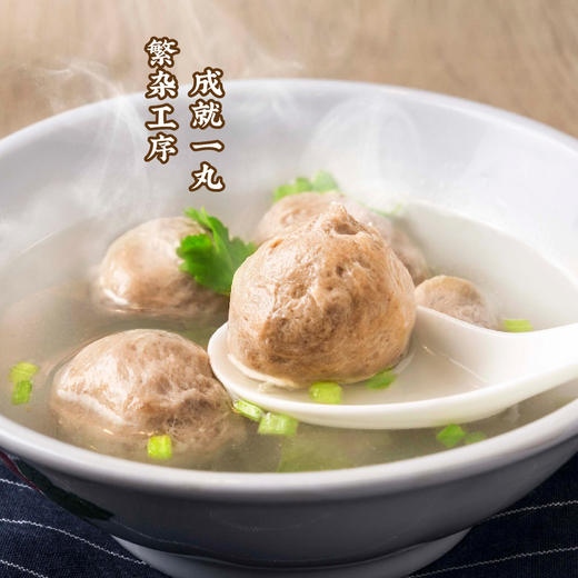 MM 山姆 四海鱼蛋 牛筋丸 700g（175g*4） 商品图2