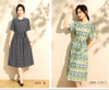 582869 真丝印花连衣裙 商品缩略图4