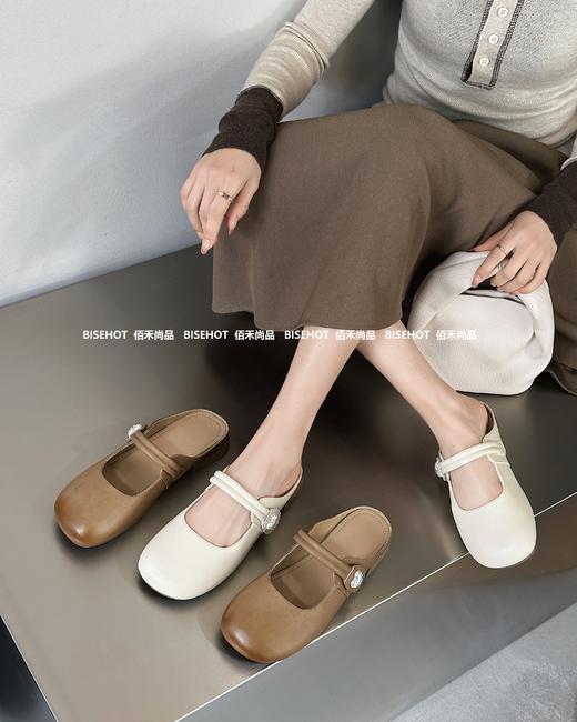 新品女士包头拖鞋798B52504（W） 商品图0