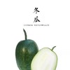 冬瓜500g(分切装) 商品缩略图0