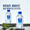 MM 山姆 Member's Mark 弱碱性天然矿泉水 300ml*48瓶 商品缩略图2