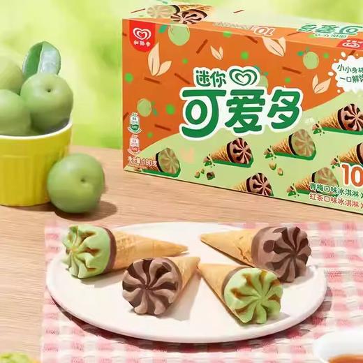 和路雪迷你筒可爱多青梅红茶口味190g 商品图1
