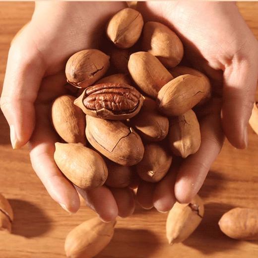 湖北襄阳保康县南河源碧根果250g/罐 商品图1