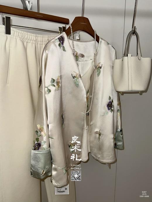 【不换不退】良木礼国风绣花外套（2575） 商品图2