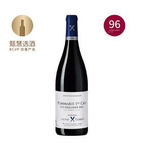 霍里奥特酒庄玻玛下如剑一级园红葡萄酒 2022 Domaine Launay Horiot Pommard 1er Cru Rugiens Bas
