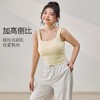 【限时秒】YOGACODE【火树银花系列】瑜伽服上衣背心带胸垫不跑杯宽肩收副乳大码女装DWB215154 商品缩略图1