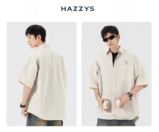 点此购买 哈吉斯春夏季男士都市轻薄短袖衬衫休闲外套 LL 316759 商品图5