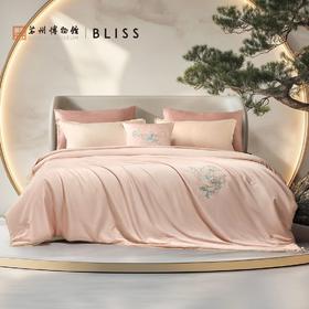 水星集团百丽丝家纺芙兰桃喜·云水蓝/桃桃粉茶茶有机蚕丝填充夏被