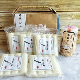 宁波慈城水磨年糕 炒年糕桂花糖年糕雪菜笋竹年糕汤 年年高银条年糕伴手礼