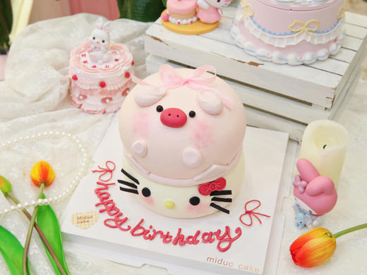 女孩款 三丽鸥HelloKitty 萌趣粉嘟嘟小猪 立体异形蛋糕 商品图1