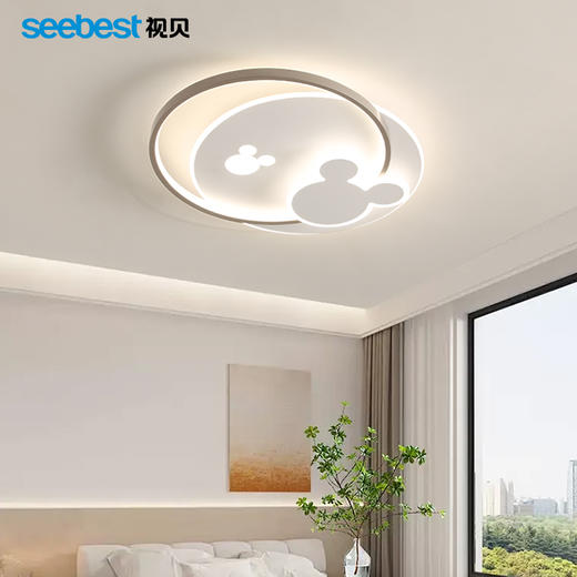 小米奇圆-厚板卧室灯 商品图1