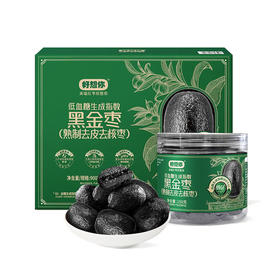MM 山姆 好想你黑金枣（熟制去皮去核枣）900g